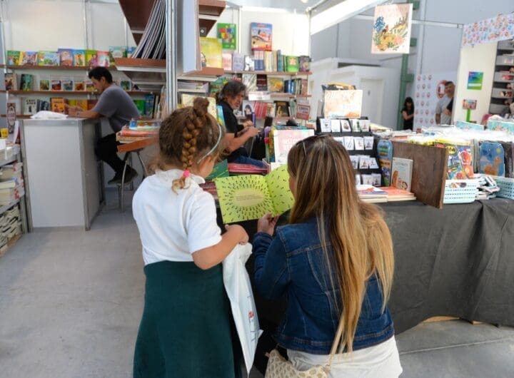 WhatsApp Image 2024 11 26 at 9.25.45 AM