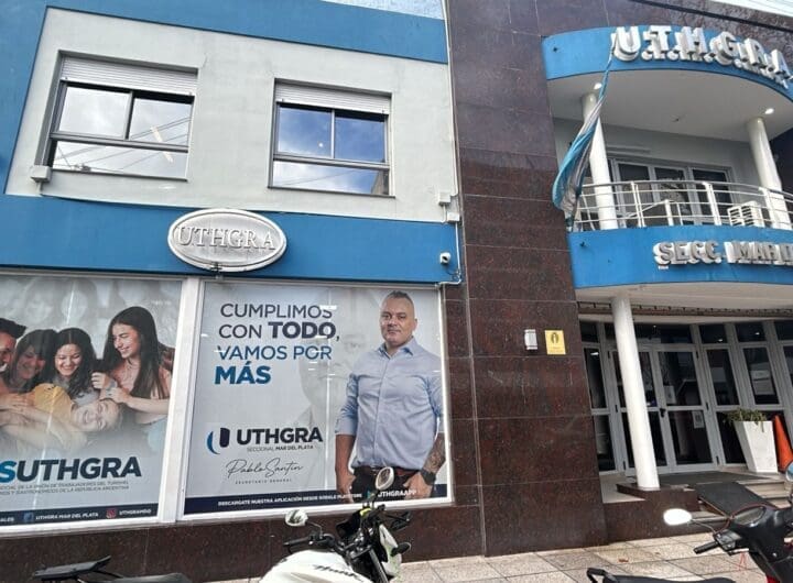 WhatsApp Image 2025 07 16 at 13.05.35