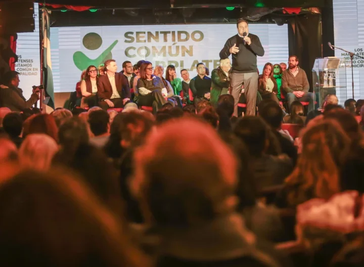 WhatsApp Image 2025 08 06 at 7.48.53 PM