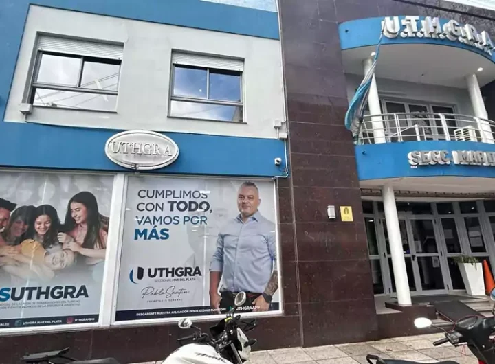 WhatsApp Image 2025 09 23 at 5.43.20 PM