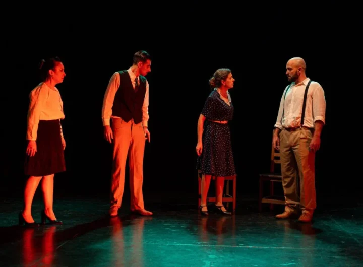 entreactos 1024x683 1